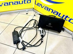 Mercedes Benz / A  250e lleno